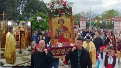 Με λαμπρότητα η Ν. Αγχίαλος τίμησε τον Άγιο Γεώργιο – Τιμήθηκε ο πατέρας Γεώργιος Κουρκουβάτης