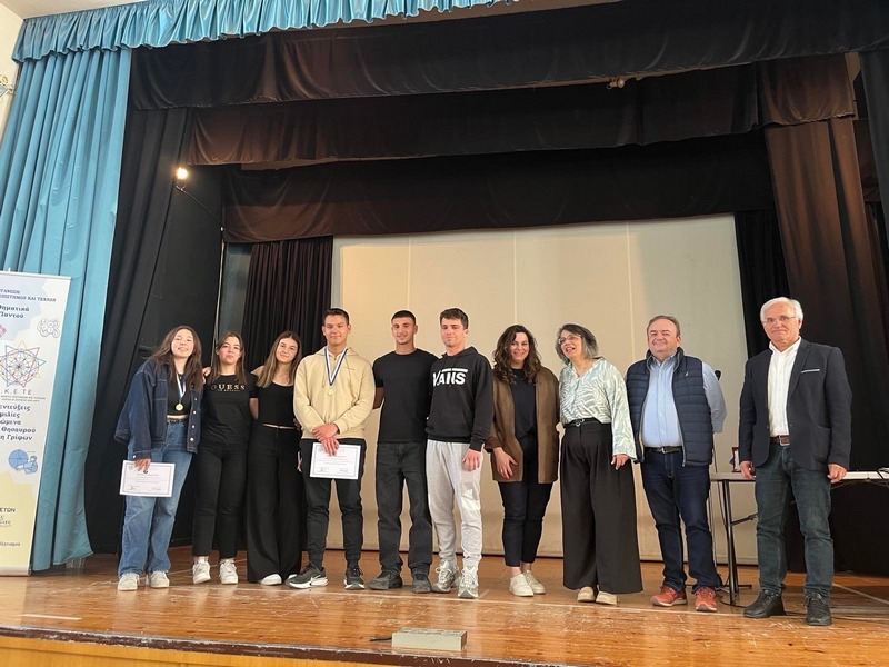 Δυναμική παρουσία του ΓΕΛ Αλμυρού στο 6ο Μαθητικό Μαθηματικό Φεστιβάλ