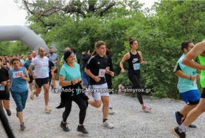 Ραντεβού στο δάσος Κουρί δίνουν οι δρομείς αυτό το Σάββατο