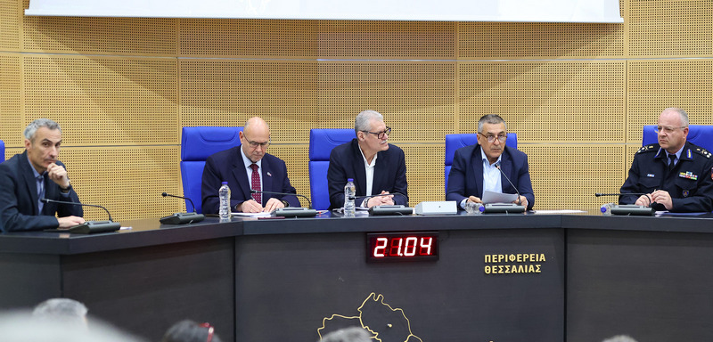 Ευρεία σύσκεψη για την προετοιμασία της αντιπυρικής περιόδου στην Περιφέρεια Θεσσαλίας