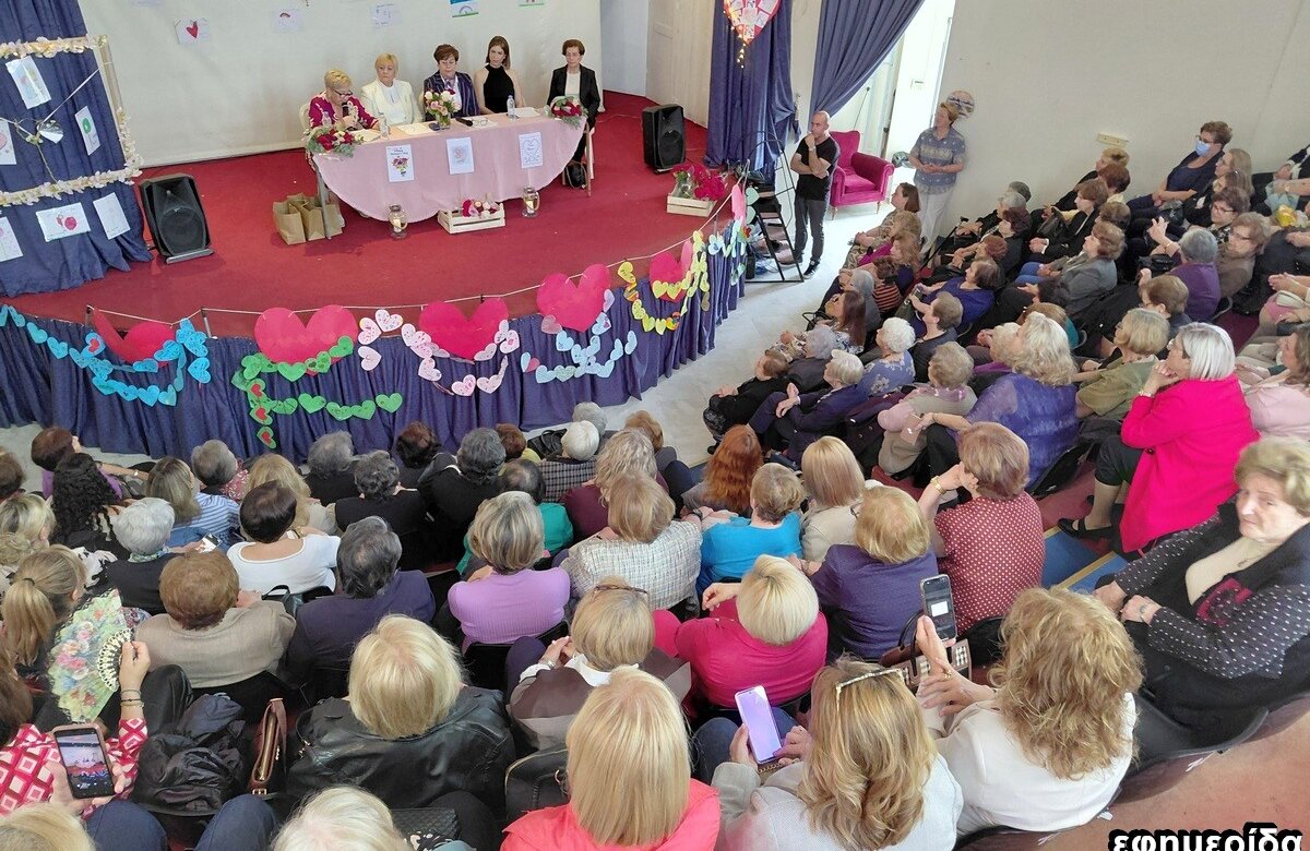 Η γιορτή της μητέρας στη Νέα Αγχίαλο