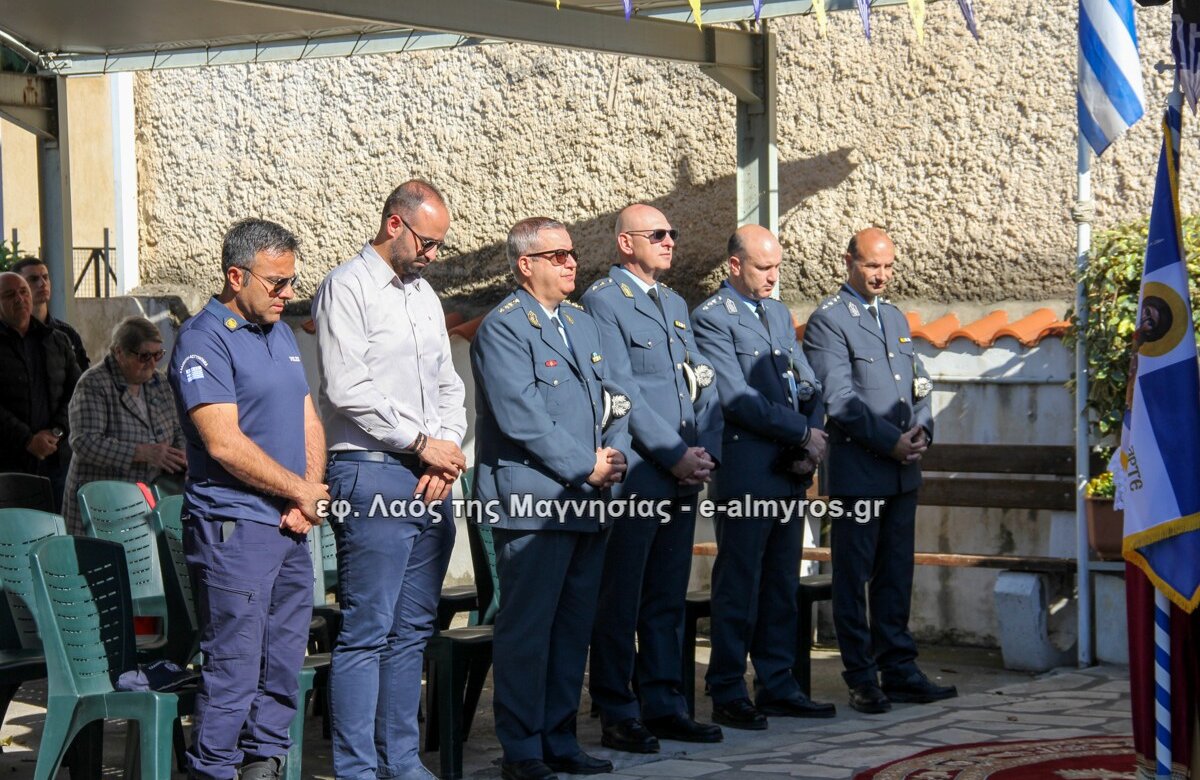Τα στελέχη του Αστυνομικού Τμήματος Αλμυρού τίμησαν την Προστάτιδά τους, Αγία Ειρήνη