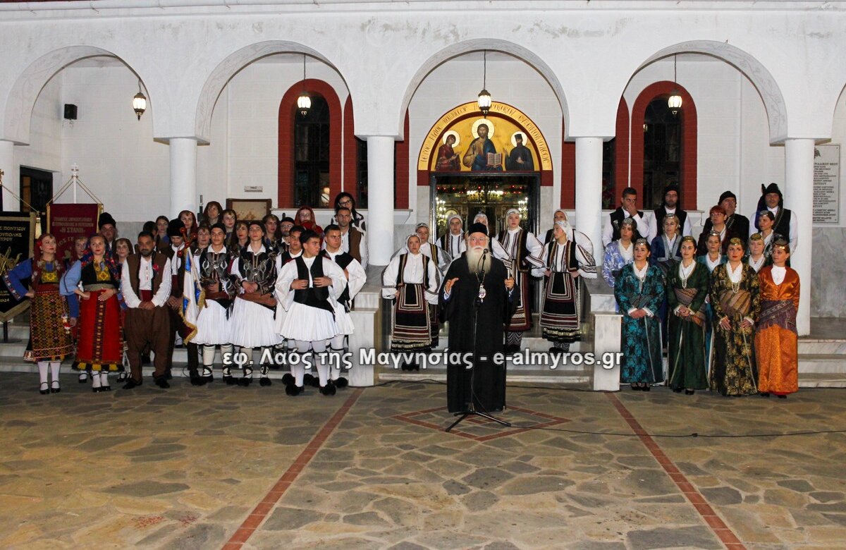 Με συμμετοχή συλλόγων και φορέων το καθιερωμένο πλέον Πασχαλινό Πανηγύρι του Ιερού Ναού Κοιμήσεως της Θεοτόκου Ευξεινουπόλεως
