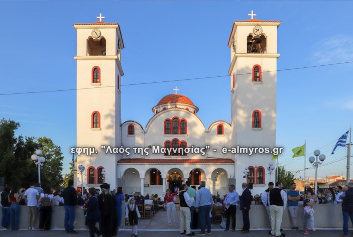 Μια ανοικτή αγκαλιά για την προσφυγιά και τον νόστο: γιορτή παράδοσης και πολιτισμού στην Ευξεινούπολη