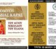 Λατρευτικές εκδηλώσεις στον Αγ. Νικόλαο Αλμυρού και εκδήλωση μνήμης