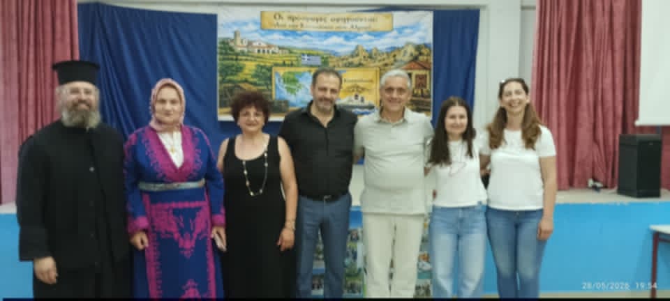 Η ιστορία και τη ζωή των Καππαδοκών της επαρχίας Αλμυρού στο 3ο Δημοτικό Σχολείο