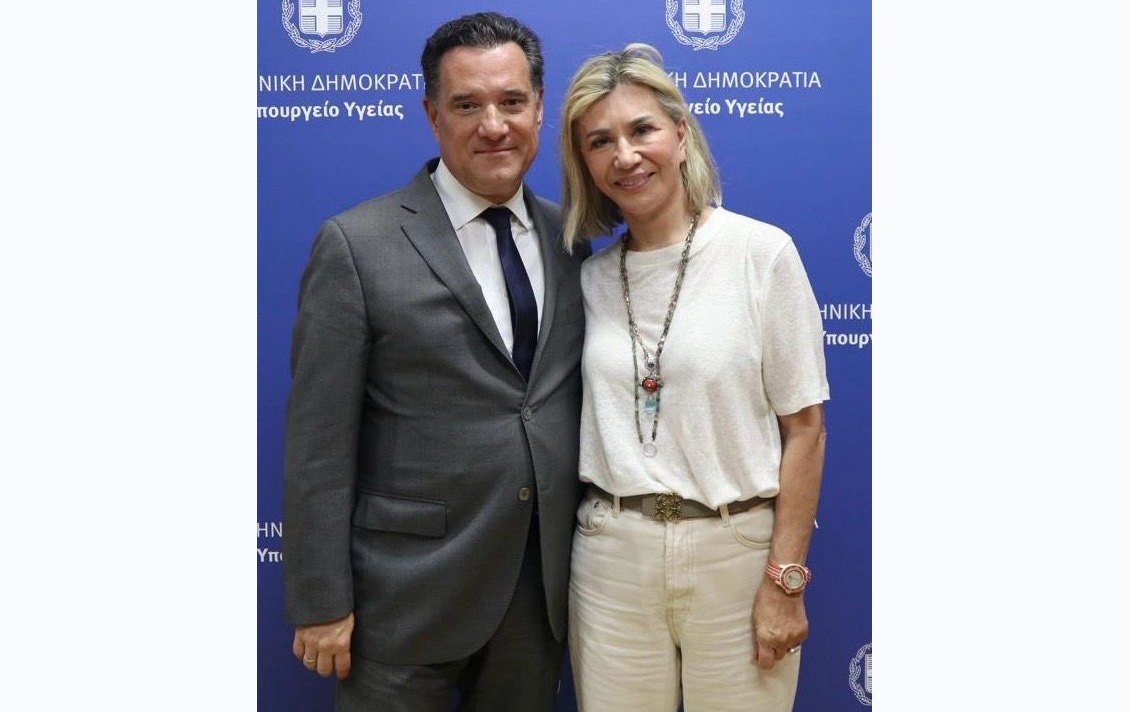 Ζ. Μακρή σε Α. Γεωργιάδη για ειδικευμένους γιατρούς ΕΣΥ και ακτινοθεραπευτικό τμήμα