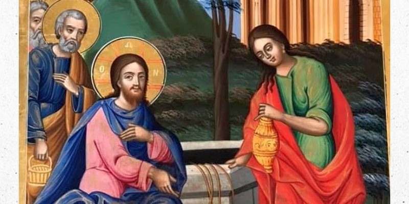 Κυριακή της Σαμαρείτιδος – Κήρυγμα του Αρχιμ. Γεωργίου Γιαννιού