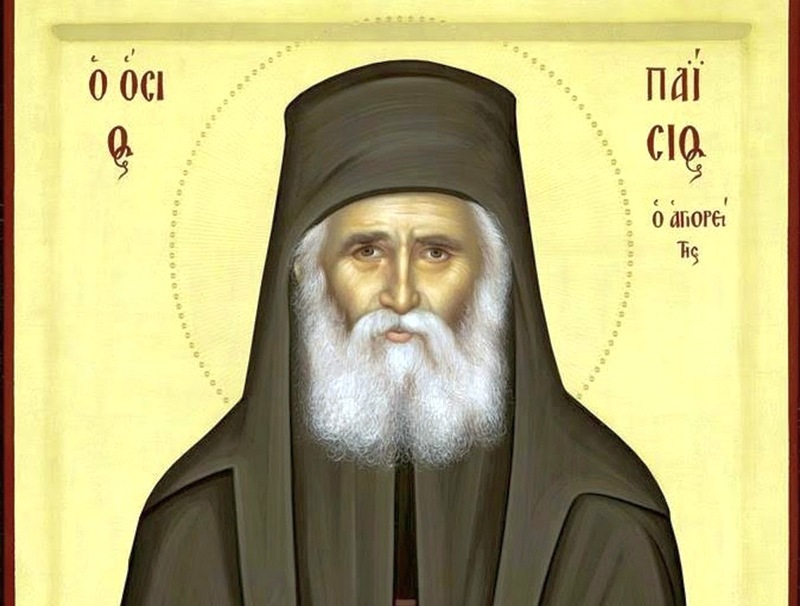 Διάλεξη για τον Όσιο Παΐσιο στον Βόλο από τον Μητροπολίτη Λεμεσού Αθανάσιο