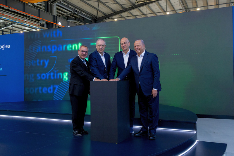 Η METLEN εγκαινιάζει την 4η παραγωγική μονάδα του M Technologies Hub στον Βόλο