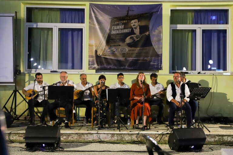 Με μεγάλη επιτυχία το αφιέρωμα των Ρεμπετών στον Γιάννη Παπαϊωάννου – φωτορεπορτάζ