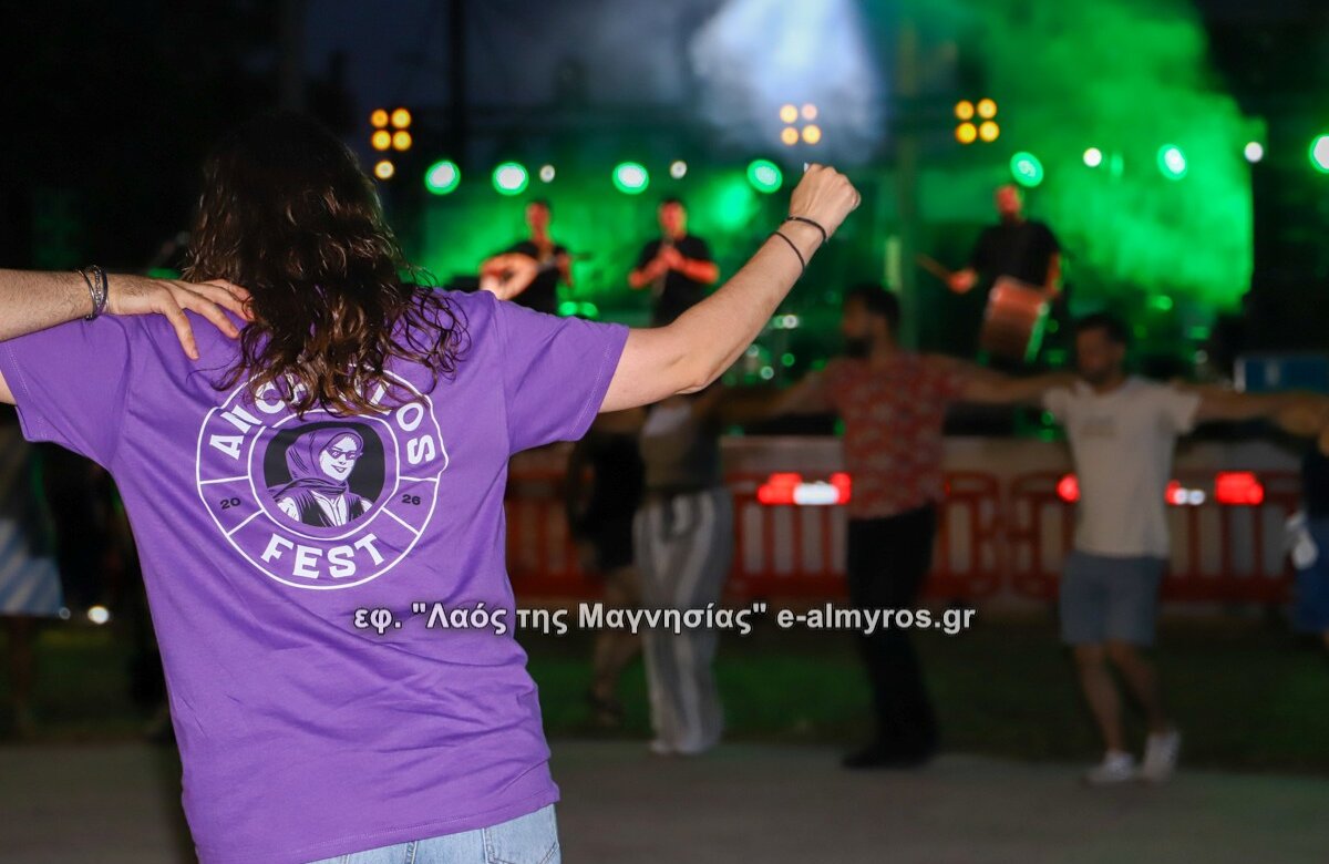 Anchialos Fest: Δυναμική πρεμιέρα – Απόψε Τετάρτη η μεγάλη βραδιά με την Νατάσσα Μποφίλιου