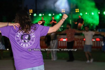 Anchialos Fest: Δυναμική πρεμιέρα – Απόψε Τετάρτη η μεγάλη βραδιά με την Νατάσσα Μποφίλιου