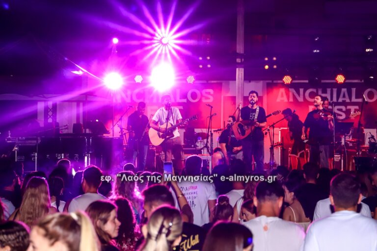 Αnchialos Fest 2026: Ένα διήμερο που άφησε τις καλύτερες εντυπώσεις!