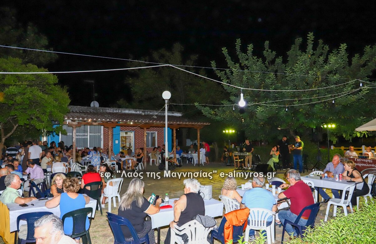 Το πάρκο Μικρασιατών κατακλείστηκε από κόσμο για το “Αντάμωμα” – φωτορεπορτάζ