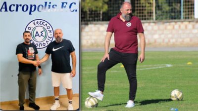Με Φασουράκη η νέα Ακρόπολη!