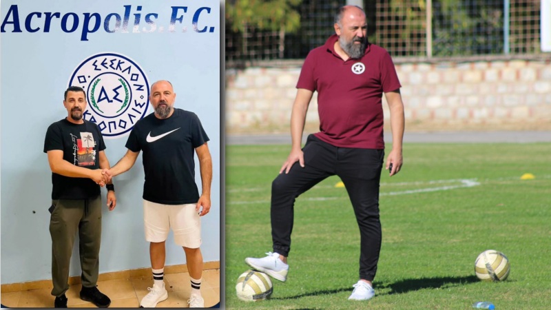 Με Φασουράκη η νέα Ακρόπολη!