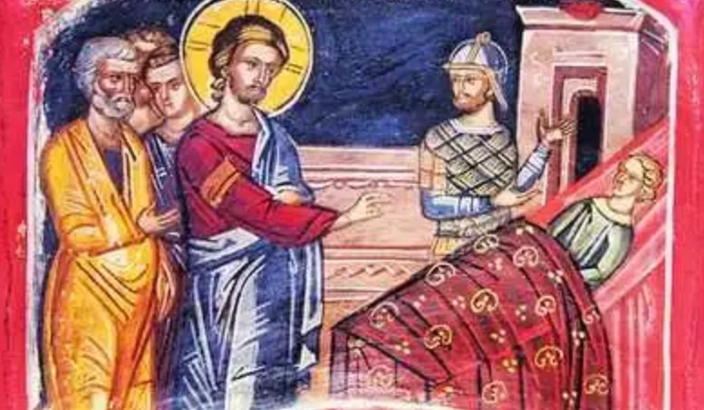 Κυριακή Δ΄ Ματθαίου – Κήρυγμα Αρχιμ. Γεωργίου Γιαννιού