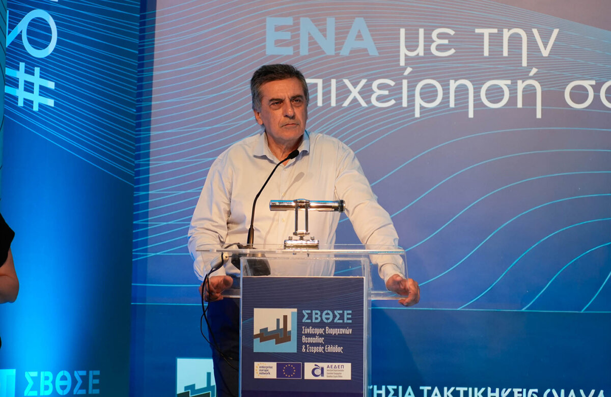Παρέμβαση Κουρέτα στην ετήσια συνέλευση των Βιομηχάνων (ΣΒΘΣΕ) – Να συνδεθεί η επιχειρηματικότητα στην Θεσσαλία με τη γνώση και το Πανεπιστήμιο
