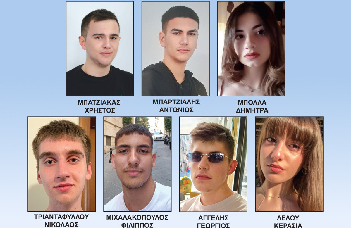 Αποτελέσματα πανελληνίων και φωτογραφίες επιτυχόντων