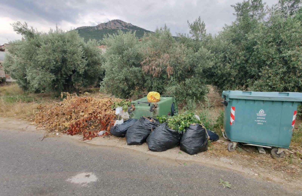 Διαμαρτυρία για απορρίμματα σε Άγιο Δημήτριο και Λεύκη