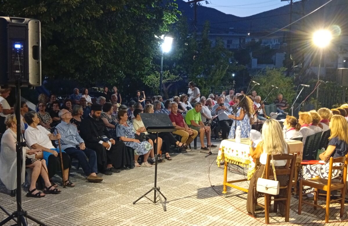 Εκδήλωση Λαογραφικού-Εσταυρωμένου στονΠτελεό: ευφράνθηκαν οι αισθήσεις