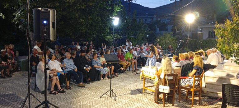 Εκδήλωση Λαογραφικού-Εσταυρωμένου στον Πτελεό: ευφράνθηκαν οι αισθήσεις