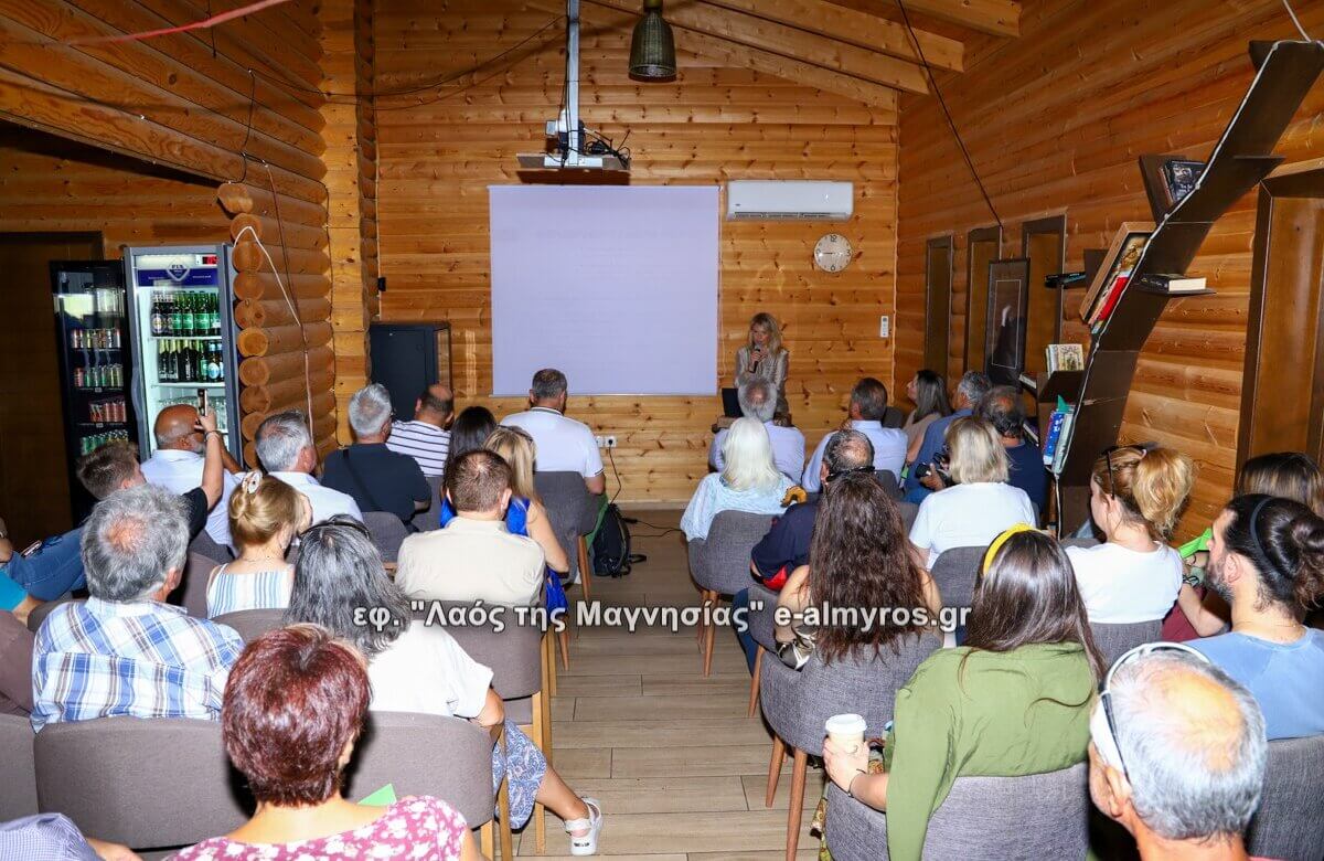 Ευχάριστα για τη βιωσιμότητα του Κουρί στην εξαιρετική εσπερίδα Περιφέρειας – Δήμου
