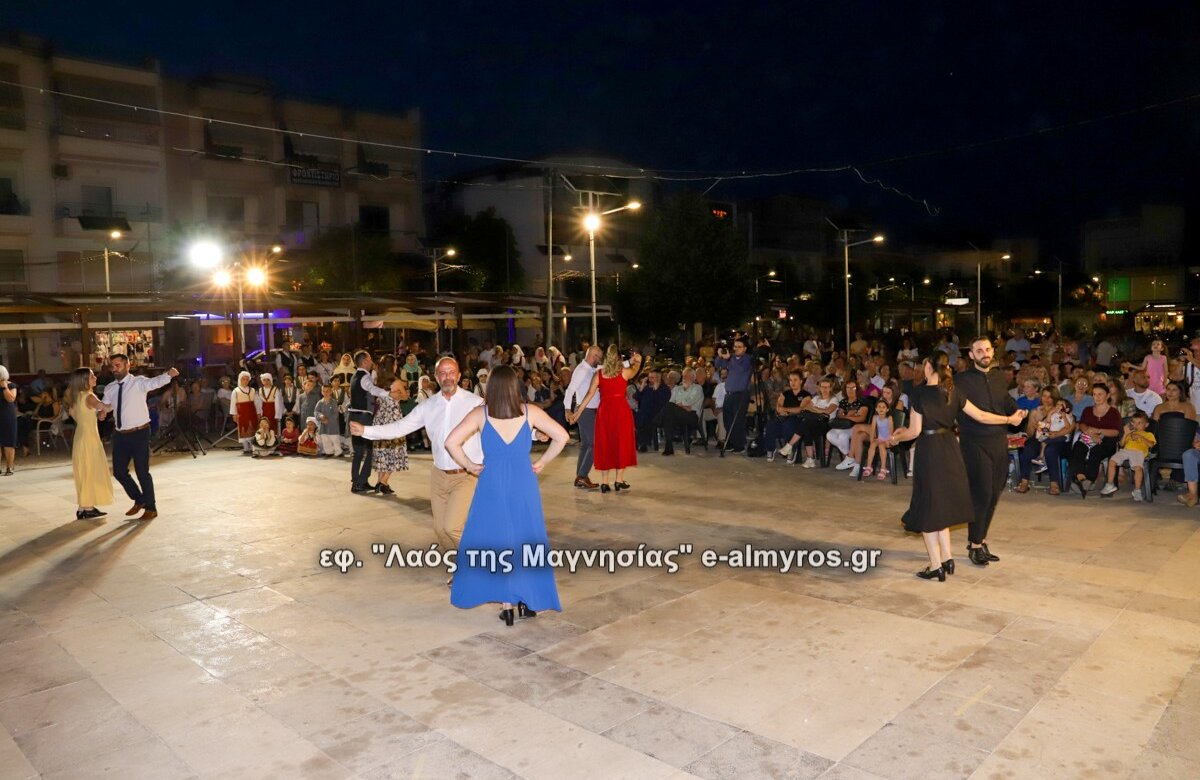 Το Περ. Τμήμα Αλμυρού του Λυκείου Ελληνίδων άνοιξε την αυλαία στο σεργιάνι παράδοσης – φωτορεπορτάζ
