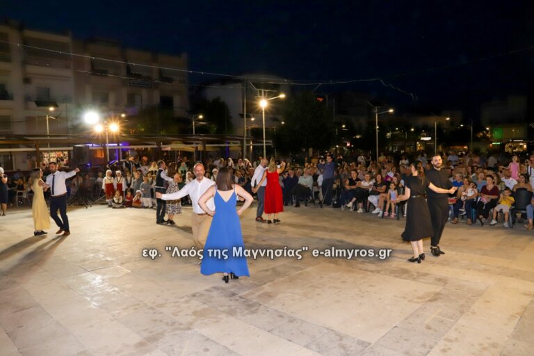 Το Περ. Τμήμα Αλμυρού του Λυκείου Ελληνίδων άνοιξε την αυλαία στο σεργιάνι παράδοσης – φωτορεπορτάζ