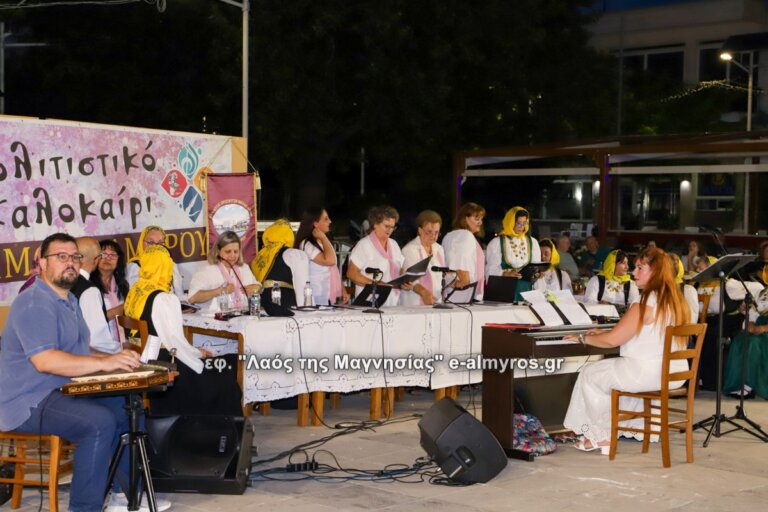 Με επιτυχία πραγματοποιήθηκε το μικρασιάτικο αντάμωμα στην πλατεία Αλμυρού