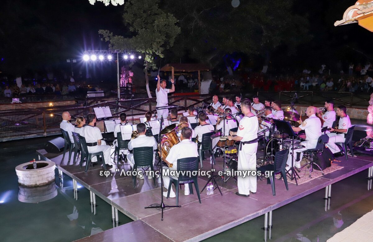 Η μαγεία της μουσικής στη λίμνη του Δάσους Κουρί – φωτορεπορτάζ από την συναυλία της Μπάντας του Πολεμικού Ναυτικού