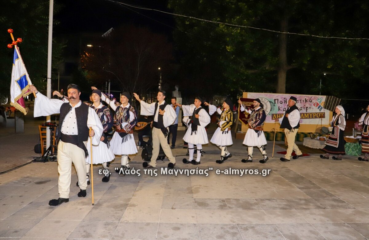 Παράσταση αφιερωμένη στην Σαρακατσάνα γυναίκα – βίντεο και φωτογραφίες