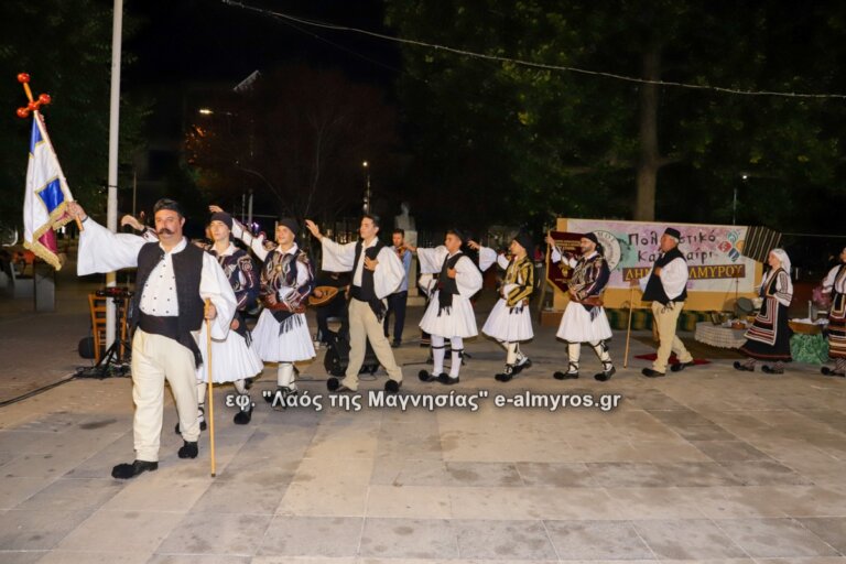 Παράσταση αφιερωμένη στην Σαρακατσάνα γυναίκα – βίντεο και φωτογραφίες