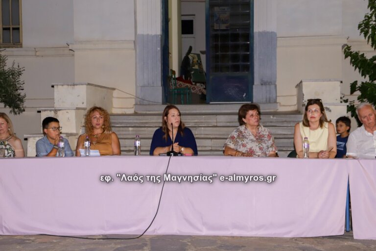 Η πνευματική κληρονομιά της επαρχίας Αλμυρού αναδείχθηκε μέσα από τη φωνή των συγγραφέων