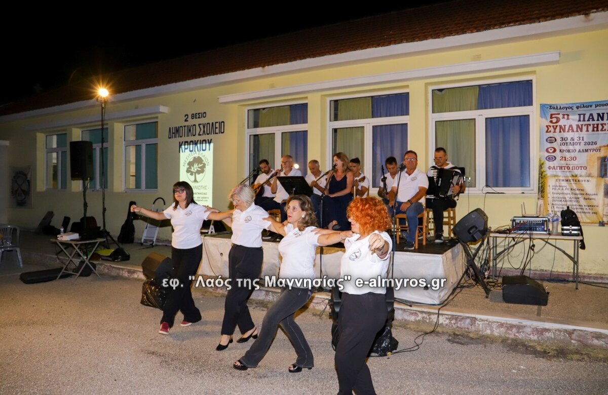 Ρεμπέτικη συνάντηση με γλέντι …στα σκέτα μέχρι πρωίας – φωτορεπορτάζ
