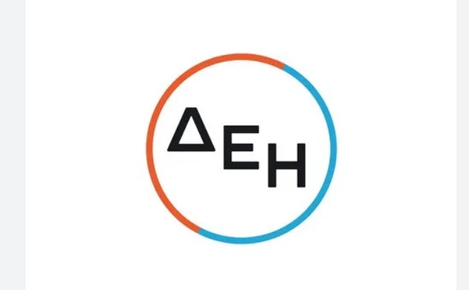 Απογύμνωση… Κλείνει το γραφείο της ΔΕΗ στον Αλμυρό