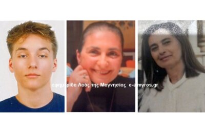Απόλυτη επιτυχία 100% για το Εσπερινό ΕΠΑ.Λ. Αλμυρού – Όλοι οι υποψήφιοι εισάγονται στην Τριτοβάθμια Εκπαίδευση