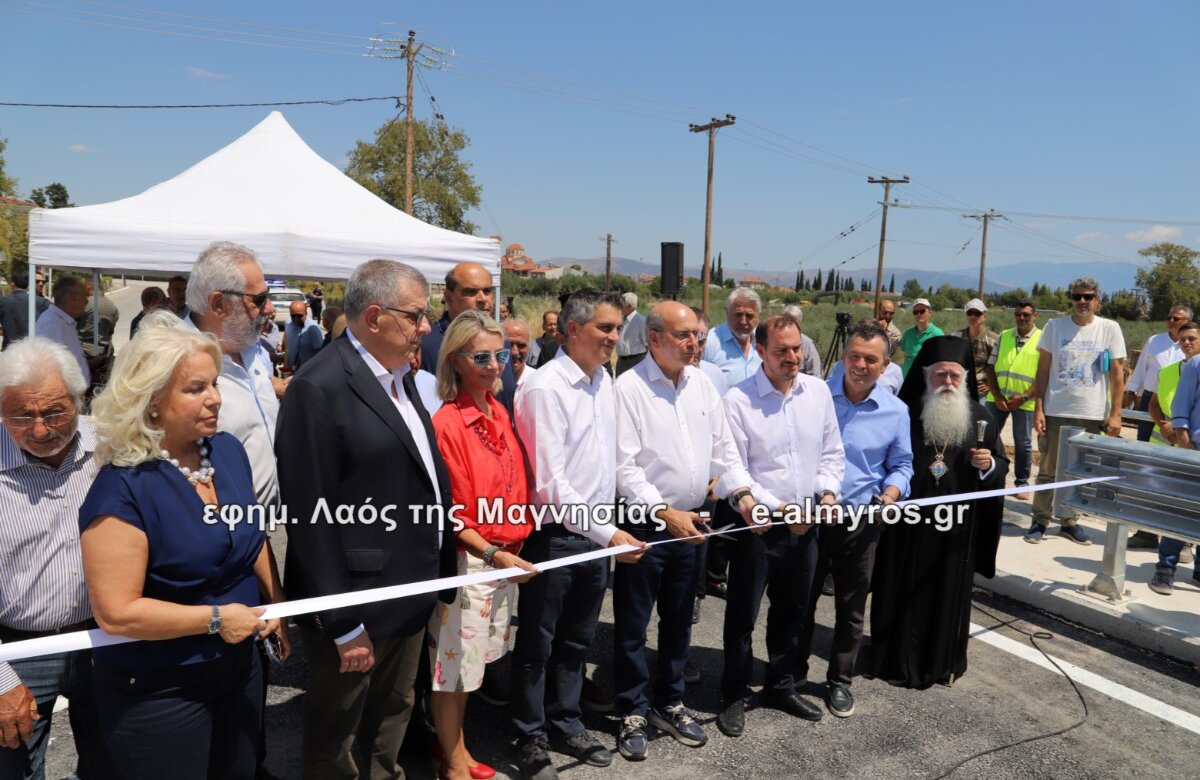 Εγκαινιάστηκε η γέφυρα στον Ξηριά – Δηλώσεις Υπουργών και Βουλευτών – φωτορεπορτάζ