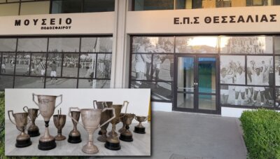 Κιβωτός μνήμης του τοπικού ποδοσφαίρου το μουσείο που ετοιμάζει η ΕΠΣΘ