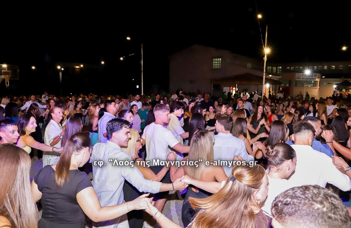 Το αδιαχώρητο στην χοροεσπερίδα της Δήμητρας! φωτορεπορτάζ