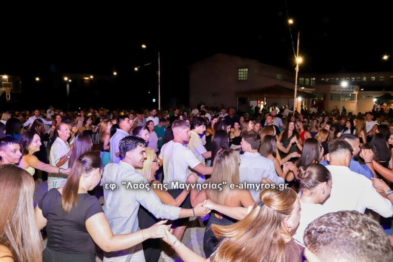 Το αδιαχώρητο στην χοροεσπερίδα της Δήμητρας! φωτορεπορτάζ