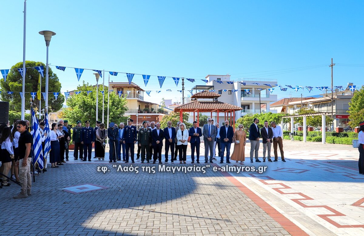 Με λαμπρότητα ο εορτασμός της Επετείου Απελευθέρωσης του Αλμυρού – φωτορεπορτάζ