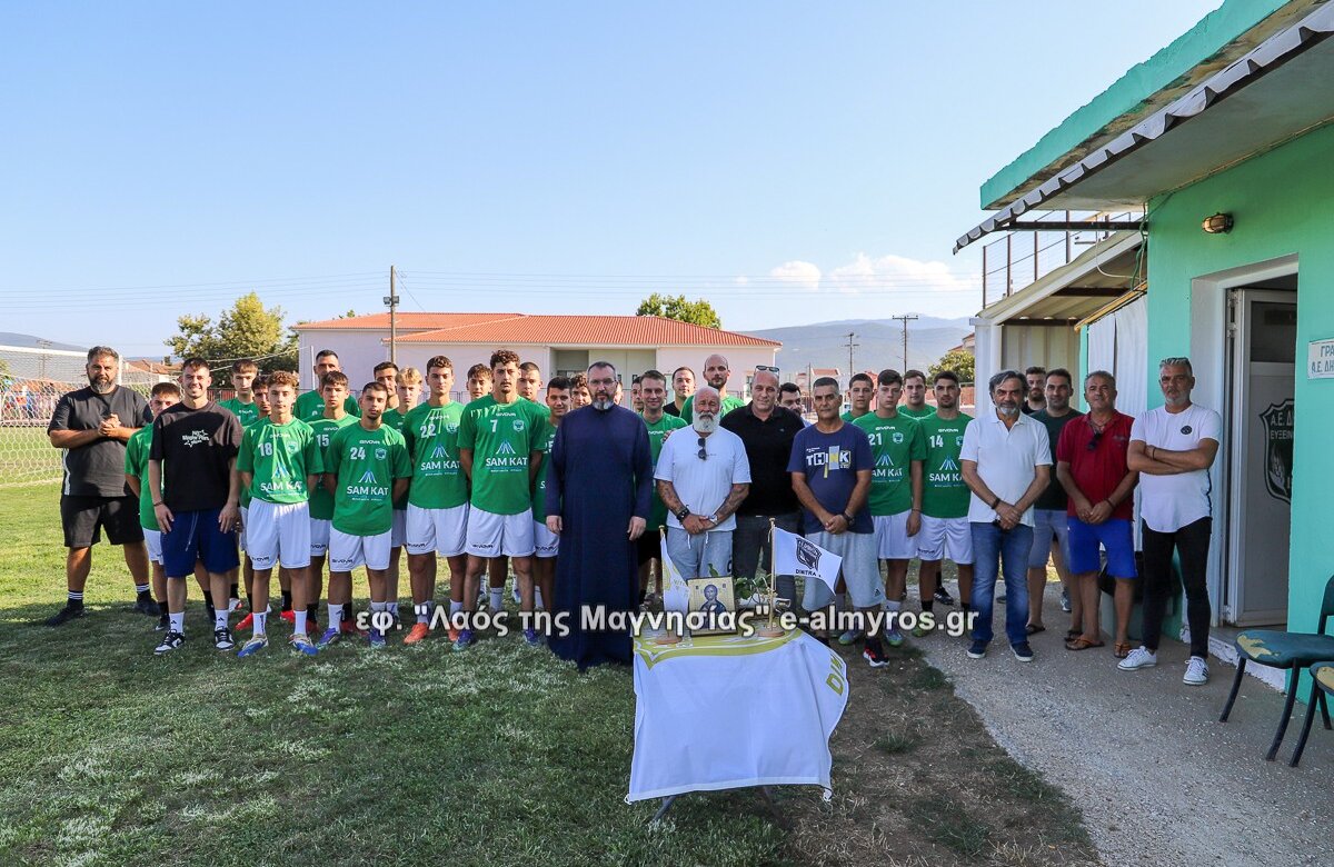 Φωτορεπορτάζ από τον Αγιασμό της Δήμητρας στην Ευξεινούπολη