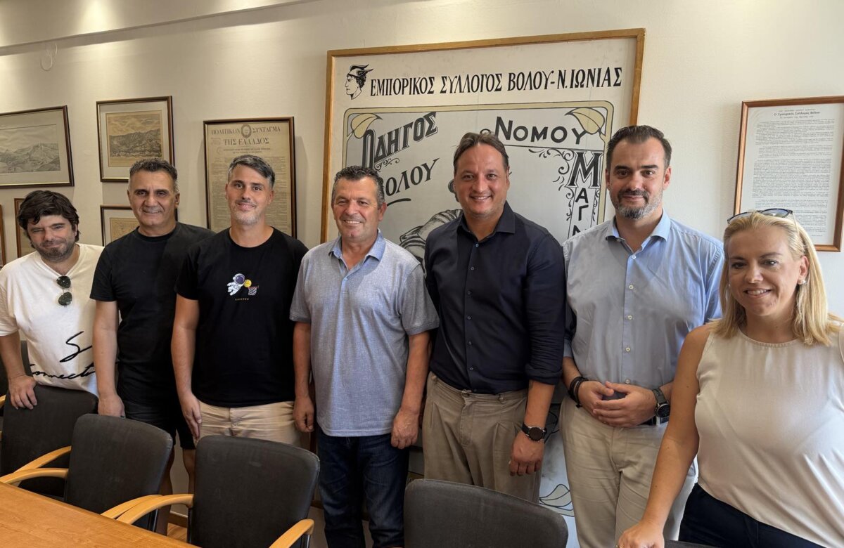 Συνάντηση εργασίας του βουλευτή Μαγνησίας Ν.Δ. με τη διοίκηση του Εμπορικού Συλλόγου Βόλου