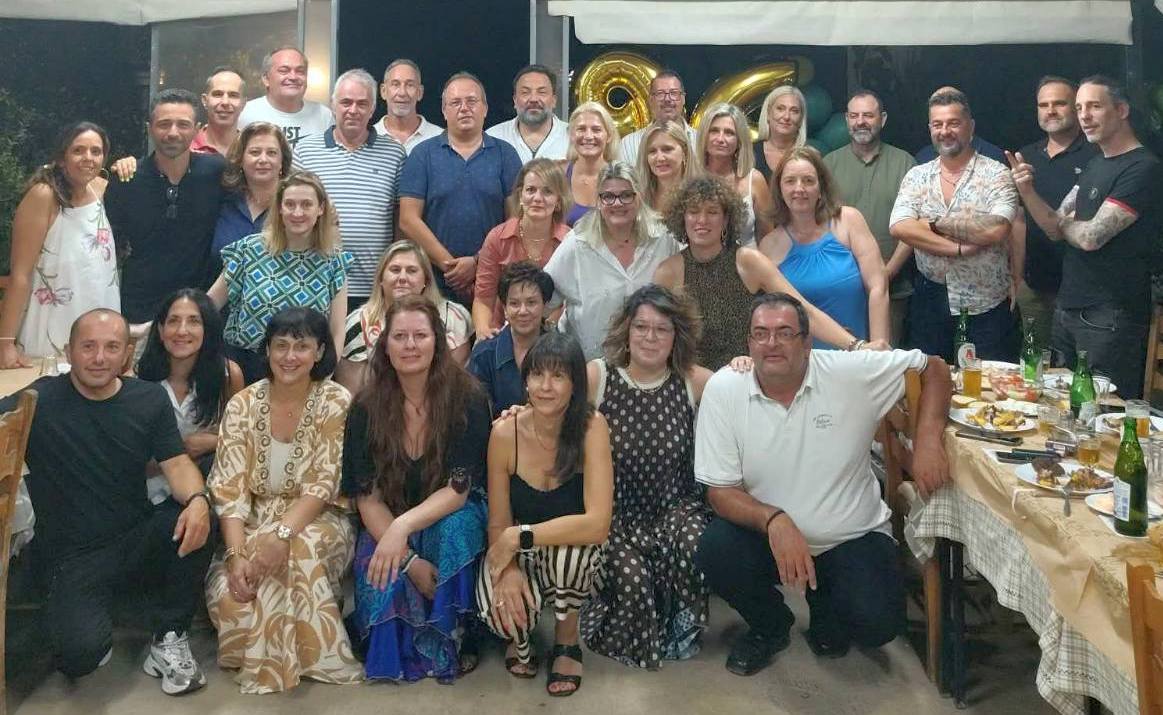 Τριάντα χρόνια μετά, ξανά μαζί – Reunion για τους αποφοίτους ΓΕΛ του 1996