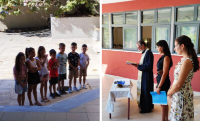 Αγιασμός για τη νέα σχολική χρονιά στο Δημοτικό Σχολείο και το Νηπιαγωγείο Ανάβρας