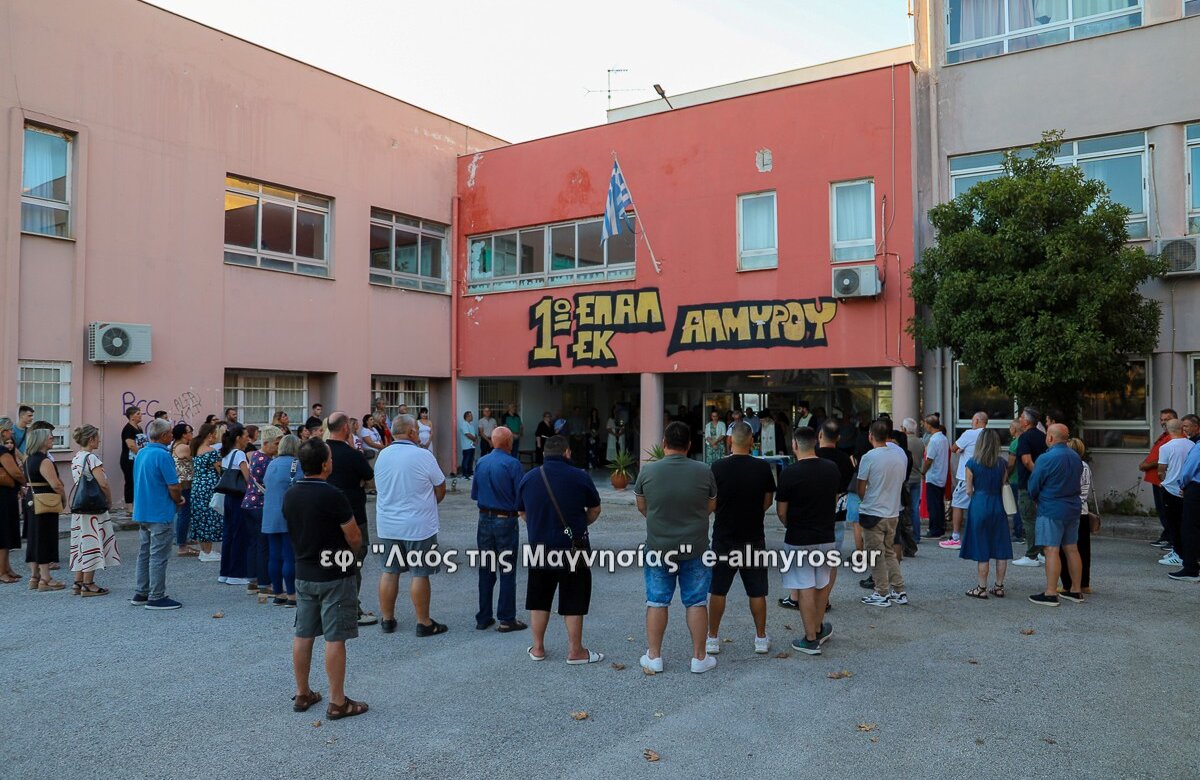Πρώτο κουδούνι για το Εσπερινό Γυμνάσιο και το Εσπερινό ΕΠΑΛ – Φωτο-ρεπορτάζ