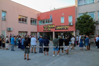 Πρώτο κουδούνι για το Εσπερινό Γυμνάσιο και το Εσπερινό ΕΠΑΛ – Φωτο-ρεπορτάζ