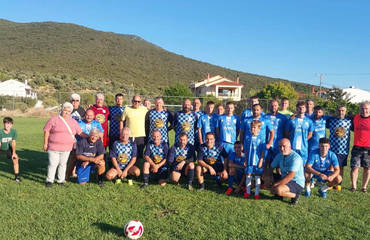 Αχιλλέας και Παλαίμαχοι ΓΣΑ έπαιξαν εις μνήμην Αποστόλη Πλασταρά